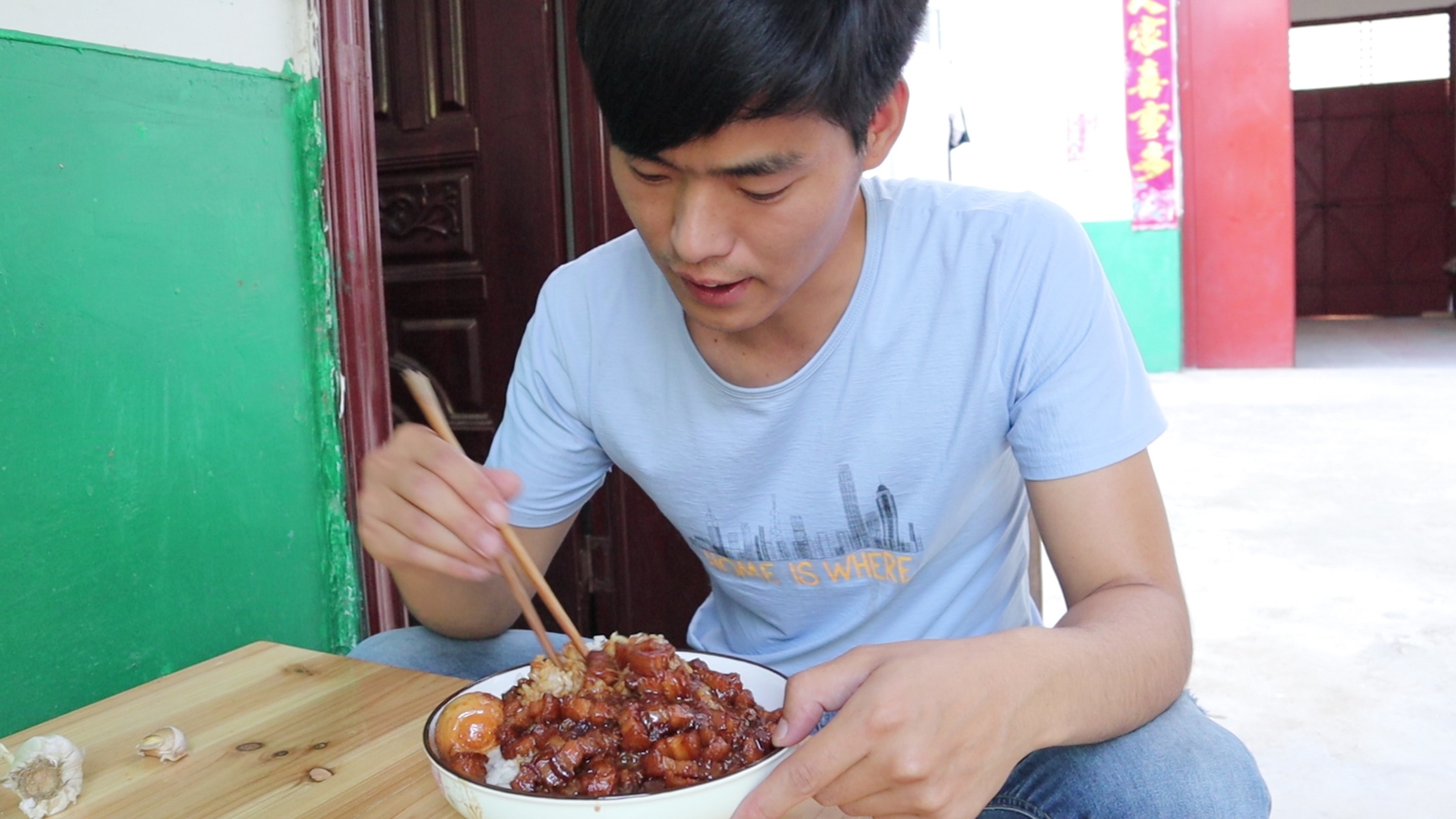 603 卤肉饭